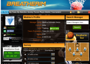 Breatherim